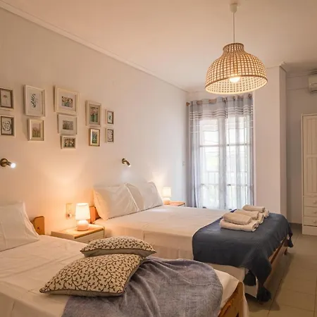 La Strada Apartment